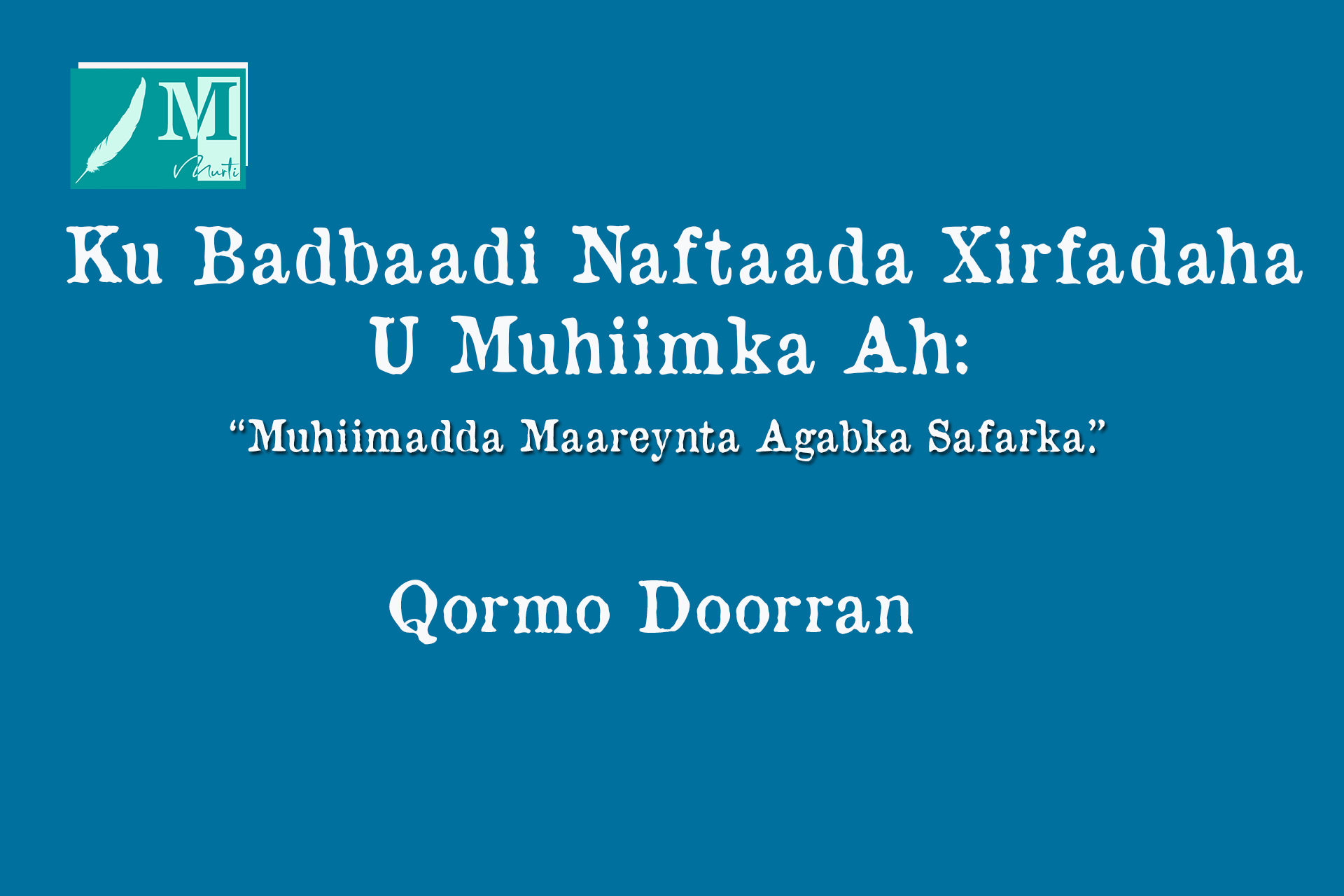 Ku Badbaadi Naftaada Xirfadaha u Muhiimka Ah: Fanka iyo Muhiimadda Maareynta Agabka Safarka