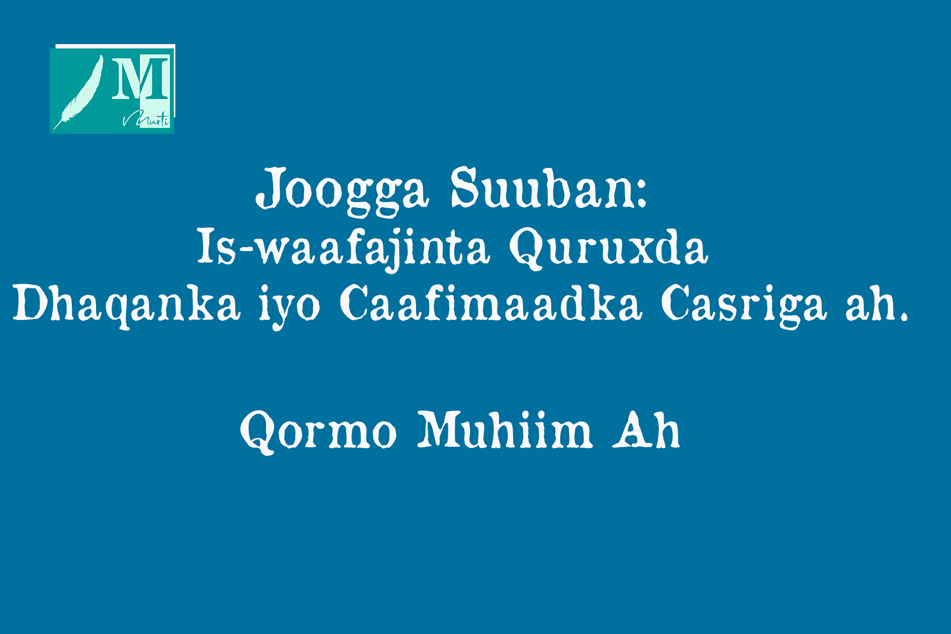 Joogga Suuban: Is-waafajinta Quruxda Dhaqanka iyo Caafimaadka Casriga ah.